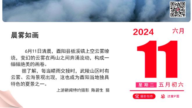 是否会在交易截止日前做更多交易？猛龙总裁乌杰里：当然