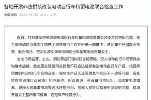 普尔：我在勇士学到很多&赢得了总冠军 不能要求再多了