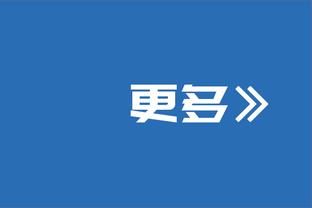 手感冰凉！马克西首节6中0&三分3中0没有得分