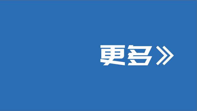 罗马诺：怀森飞抵罗马将接受体检，穆里尼奥曾多次致电给他