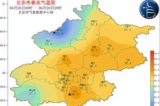 弗罗因德：我们将在4月或5月与基米希讨论未来