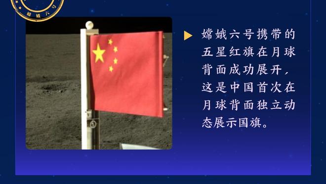 火眼金睛看过来？2020欧洲杯决赛意大利首发，哪位是错的？