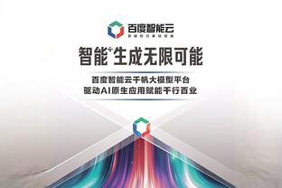 比数据？特雷-杨12月场均30.4分12.2助4.4三分 三分命中率42%