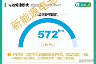 范佩西谈转会曼联：阿森纳不认可我的建议，所以没向我提供合同