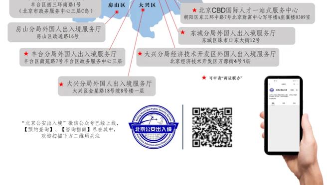 这次稳了？曼联近11次对阵诺丁汉森林皆取胜